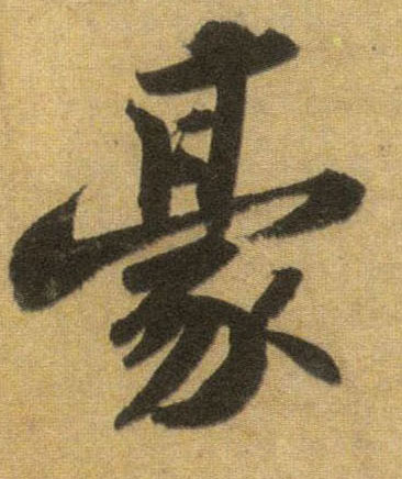 �������ϸ����