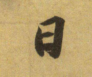 �������ϸ����