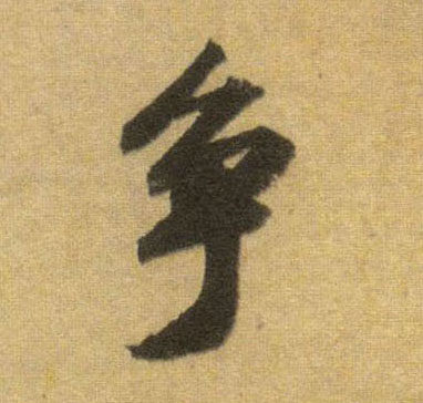 �������ϸ����