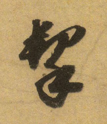 �������ϸ����