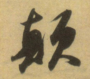 �������ϸ����