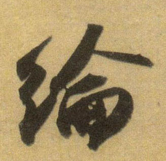 �������ϸ����