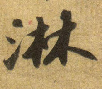 �������ϸ����