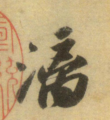 �������ϸ����