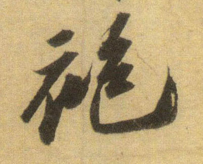 �������ϸ����