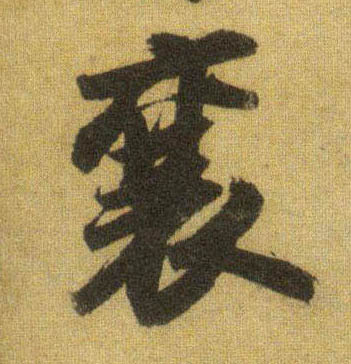 �������ϸ����