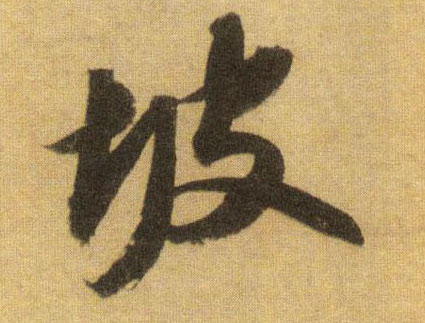 �������ϸ����