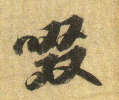 �������ϸ����