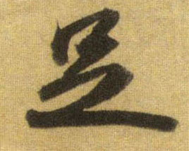 �������ϸ����