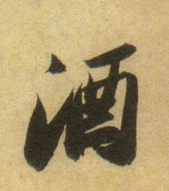 �������ϸ����