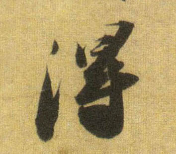 �������ϸ����