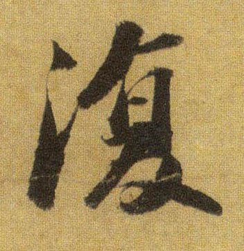 �������ϸ����