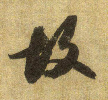 �������ϸ����