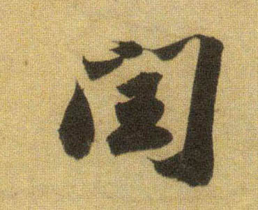 �������ϸ����