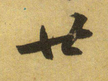 �������ϸ����