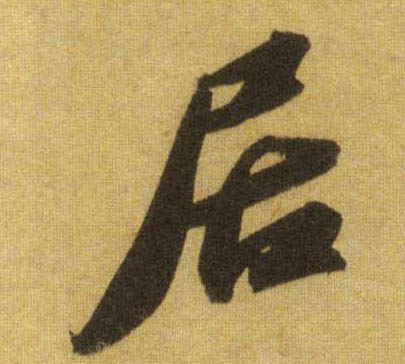 �������ϸ����