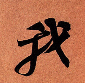 �������ϸ����