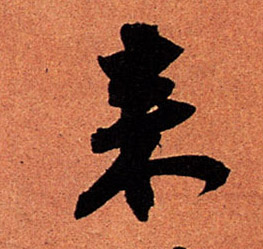 �������ϸ����