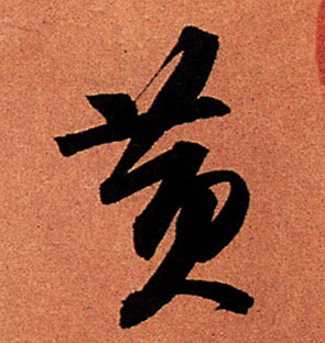 �������ϸ����