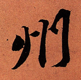 �������ϸ����