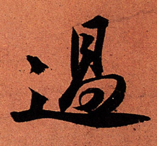 �������ϸ����