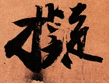 �������ϸ����