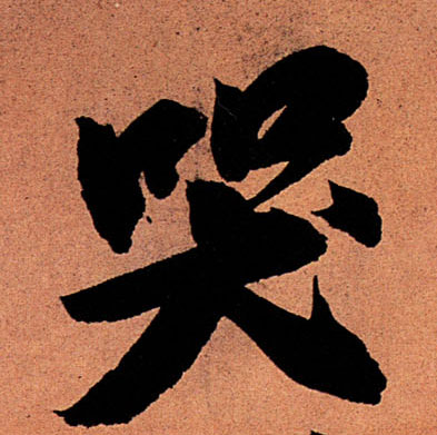 �������ϸ����