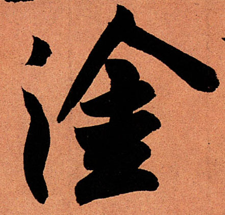 �������ϸ����