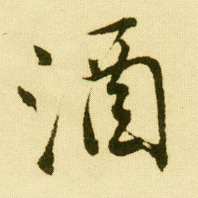 �������ϸ����