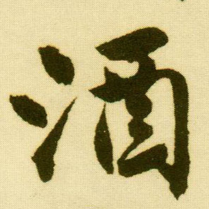 �������ϸ����