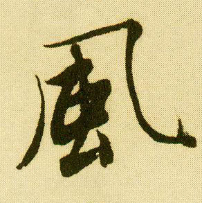 �������ϸ����