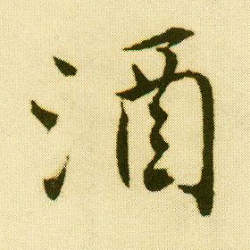 �������ϸ����