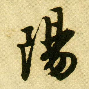 �������ϸ����