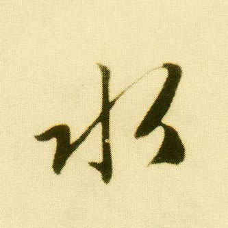 �������ϸ����