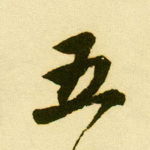 �������ϸ����