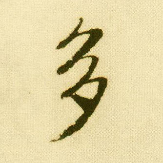 �������ϸ����