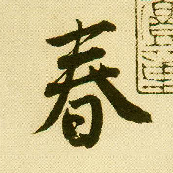 �������ϸ����