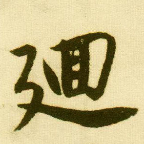 �������ϸ����