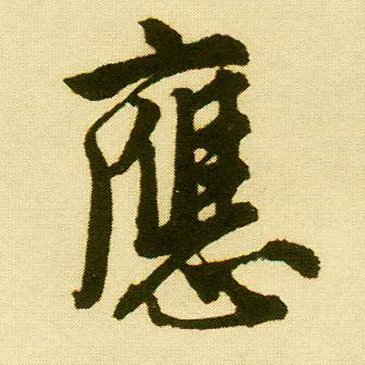 �������ϸ����