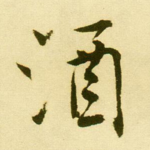 �������ϸ����