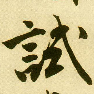 �������ϸ����