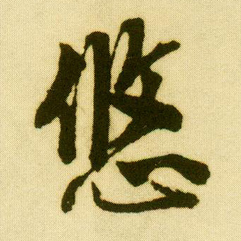 �������ϸ����