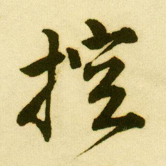 �������ϸ����