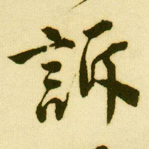 �������ϸ����