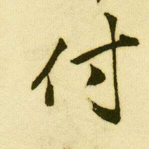 �������ϸ����