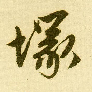 �������ϸ����