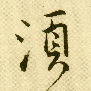 �������ϸ����