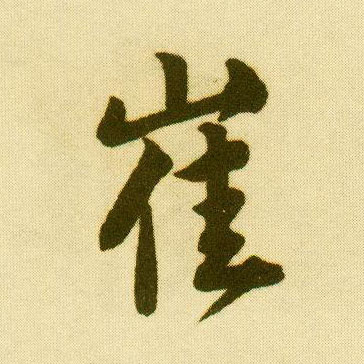 �������ϸ����