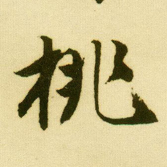 �������ϸ����