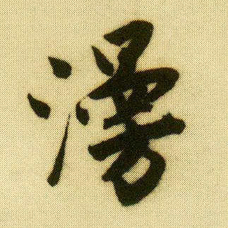 �������ϸ����